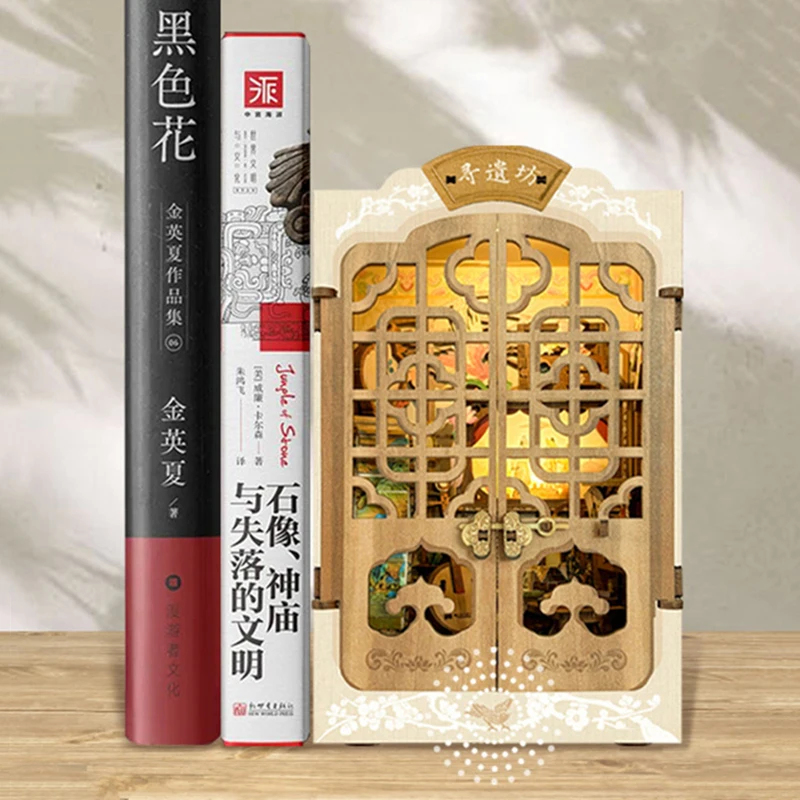 OUZEY Wooden DIY Book Nook She - Lighting Decor House 评论和价格