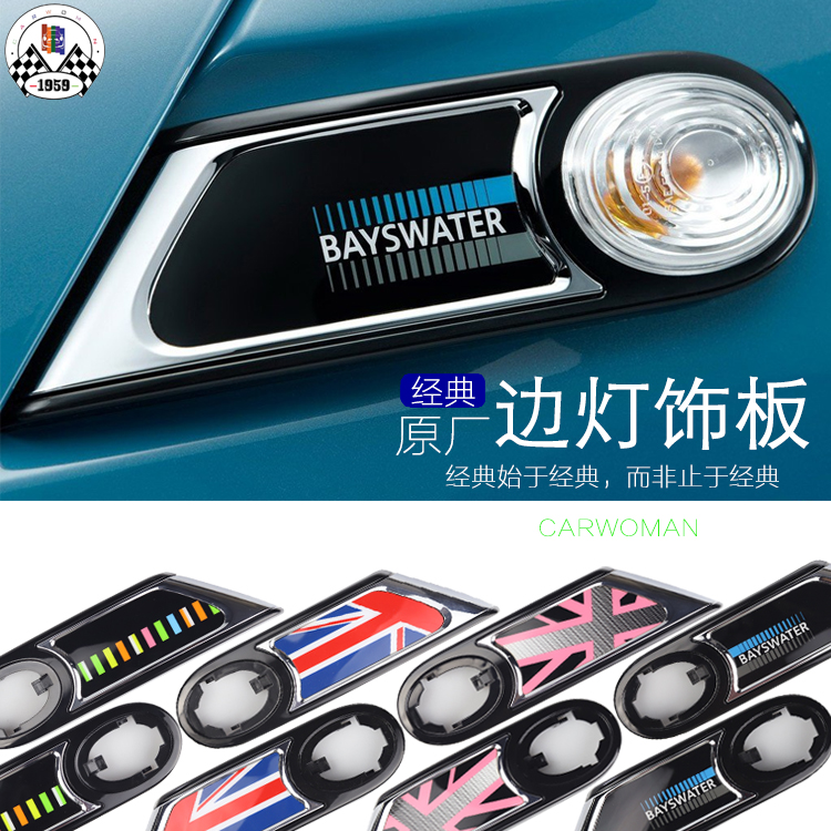 Brand New ABS Material UV Prot - Union Lighting & Decor Collabs 评论和价格
