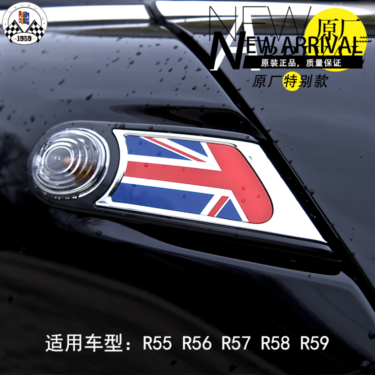 Brand New ABS Material UV Prot - Union Lighting & Decor Collabs 评论和价格