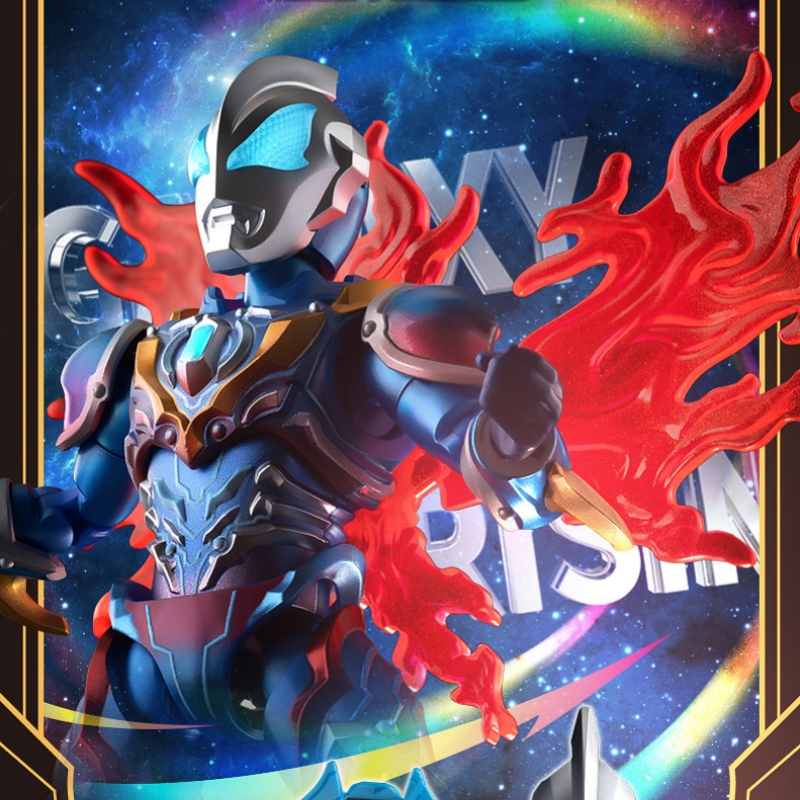 New Blokees Ultraman Galaxy S  - Decor Lighting Returns 评论和价格