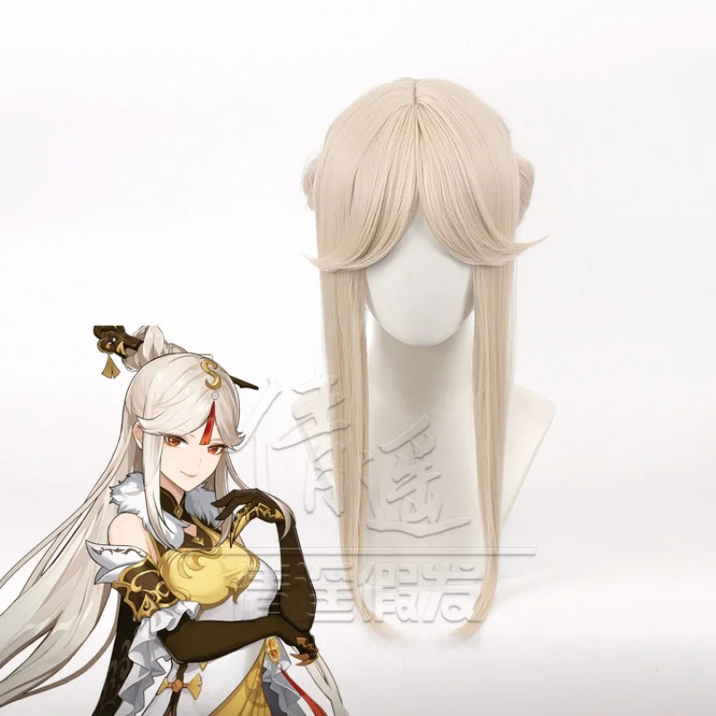 Original God Gel Light Cos Wig - Union Lighting & Decor Collabs 评论和价格