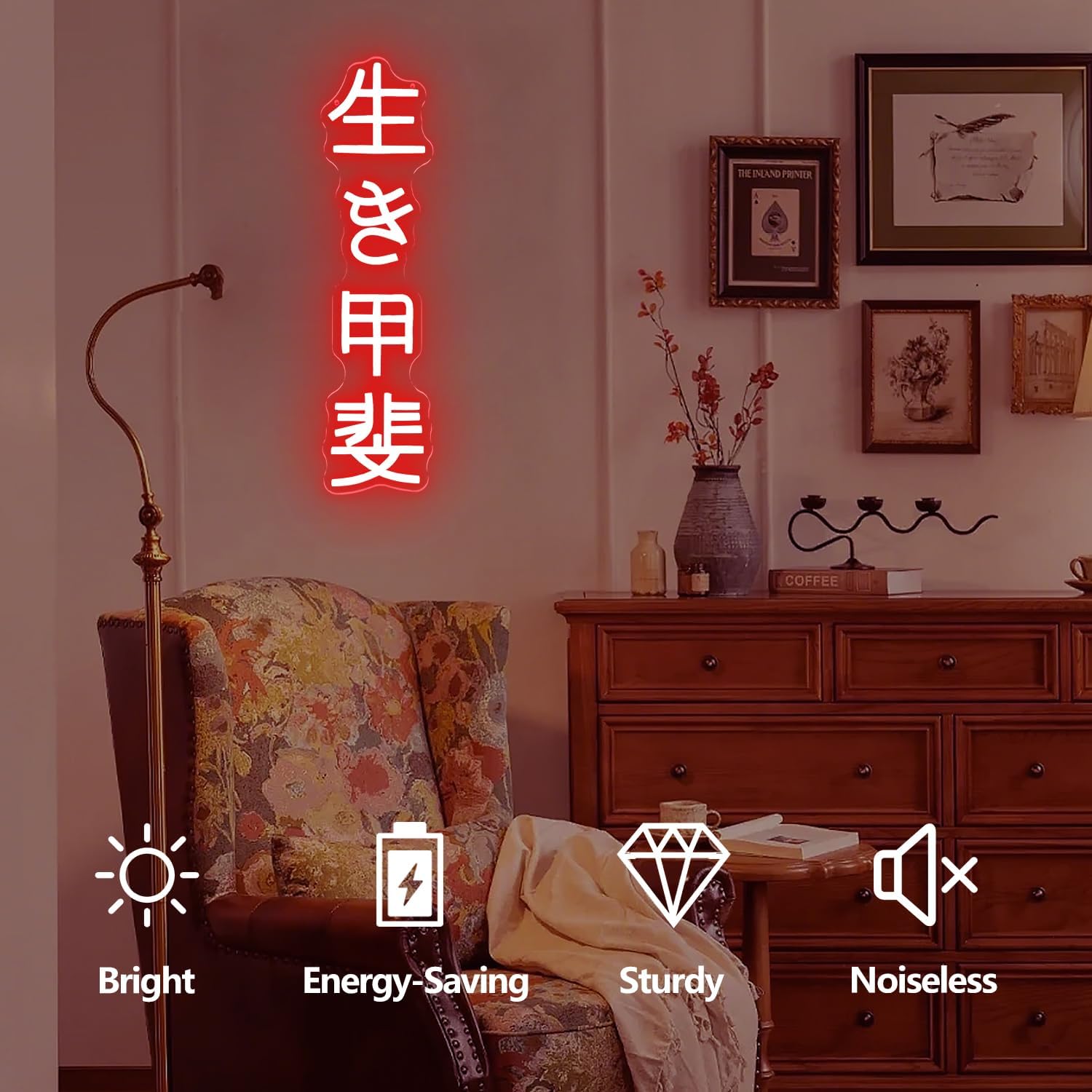 Japanese Birthday Ikigai Neon  - Led Lighting Wall Decor 评论和价格