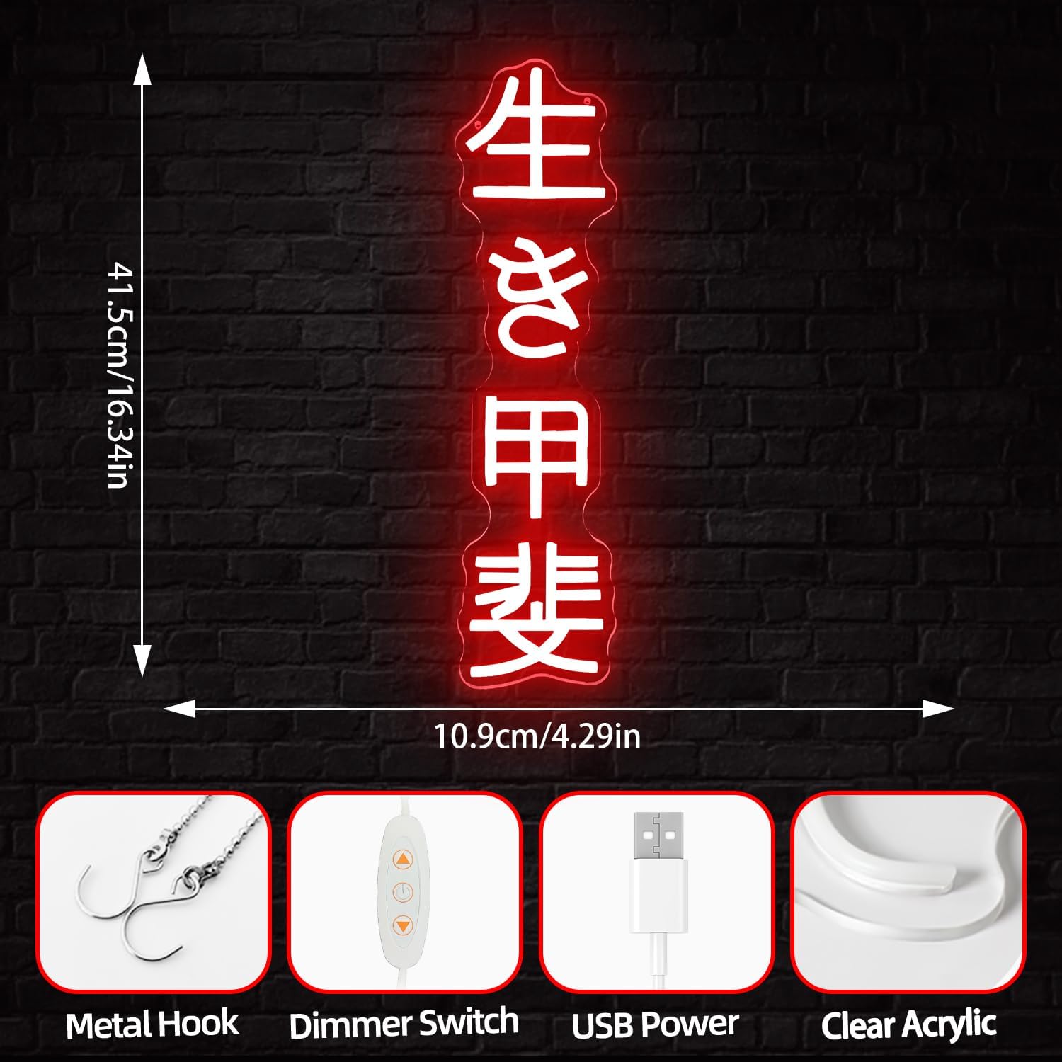 Japanese Birthday Ikigai Neon  - Led Lighting Wall Decor 评论和价格