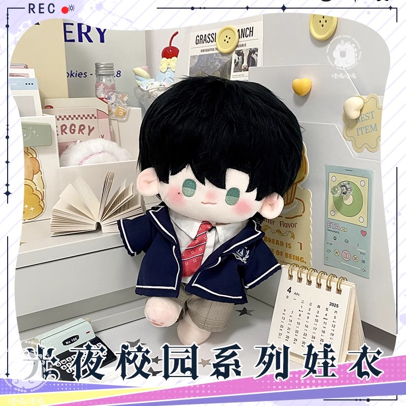 Handmade Anime Game Light and  - Decor Lighting Returns 评论和价格