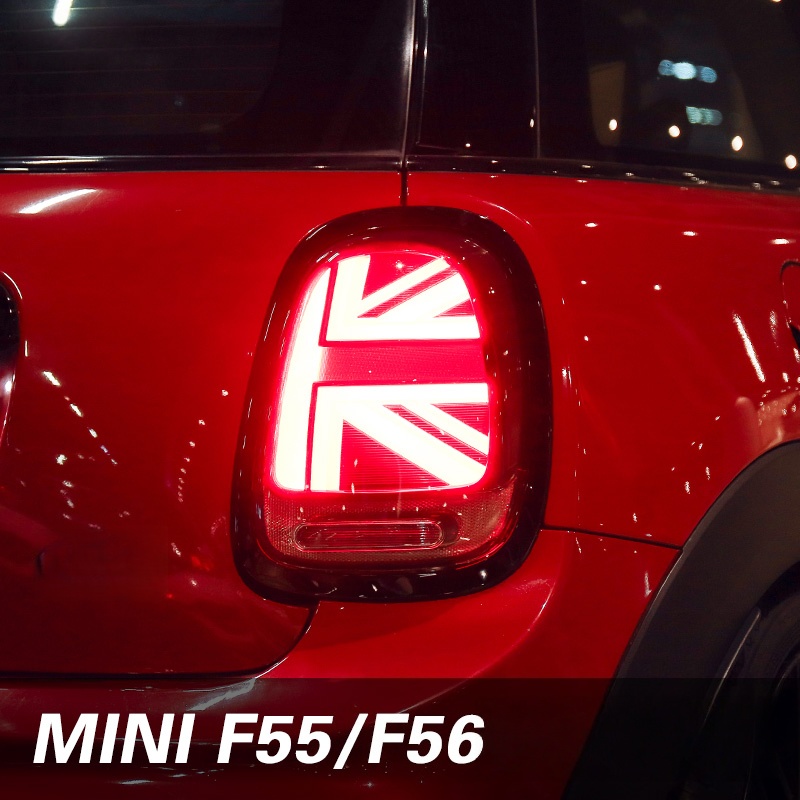 for BMW MINI Taillights  Mini  - Union Lighting & Decor Collabs 评论和价格