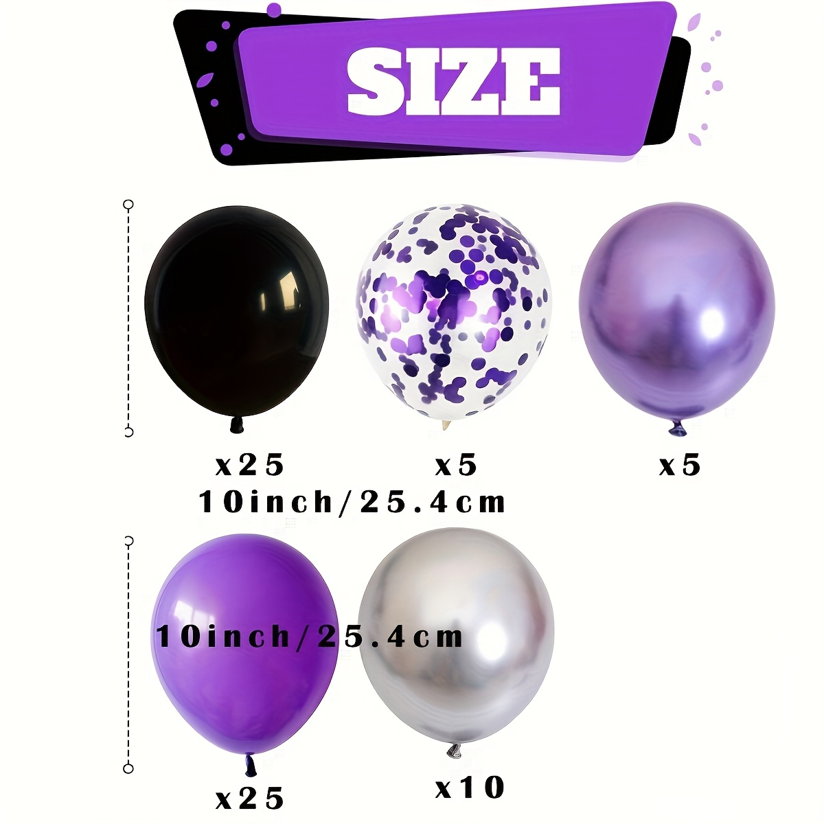 Purple and Black Balloons, 70  - Decor Lighting Pack 评论和价格
