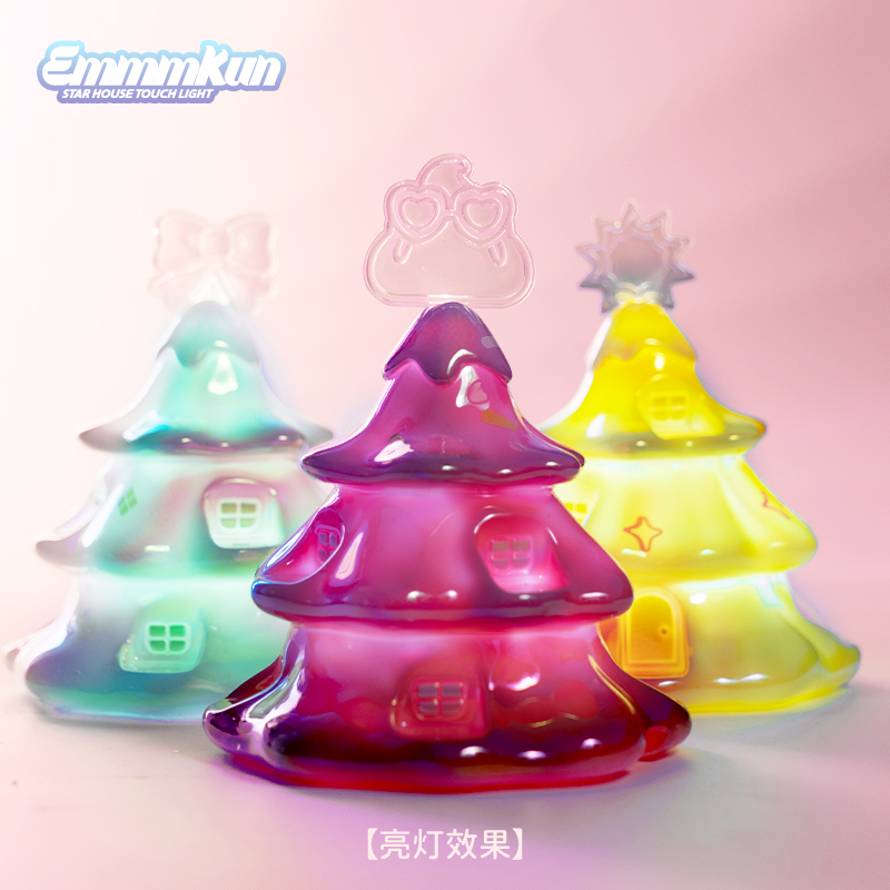 Emmmkun Star House Touch Light - Lighting Decor House 评论和价格